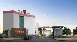 祝廣東省寶鼎不銹鋼制品有限公司2020年再順利通過BSCI驗廠