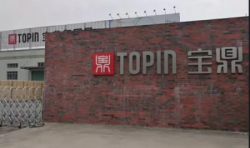 祝賀廣東省寶鼎不銹鋼制品有限公司2022年快速通過BSCI驗廠