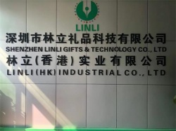 祝賀深圳市林立禮品科技有限公司通過“BSCI突擊審核”