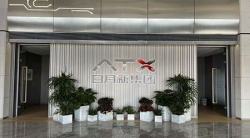 祝賀日月新半導體（昆山）有限公司2025年快速通過RBA認證